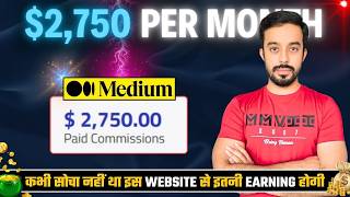 How to Earn Money from Medium Website [ Make $2,750 Per Month ] | How to Earn Money on Medium