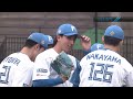 清宮2試合連続アーチ、淺間今季1号3ラン、先発ドラ1ルーキー細野が好投　5 19 北海道日本ハムvs東京ヤクルト～ファーム～ハイライト『gaoraプロ野球中継～ファーム～（北海道日本ハムファイターズ）