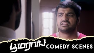 Boomerang Tamil Movie | Comedy Scene | Online Tamil Movie 2019