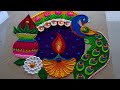 #1770 Peacock rangoli for Diwali | navratri rangoli | satisfying video | sand art