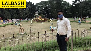 Lalbagh Botanical Garden Bangalore | Places to Visit in Bangalore 2021