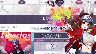 【arcaea】 Libertas FPM理論値‼️ 10,000,947