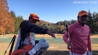 【練習場】ゴルフ日本シリーズJTカップ 2nd round Driving Range 2018