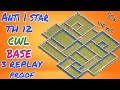 TH 12 unbeatable anti 1 star war base ((3 CWL attack replay) (clash of clans))