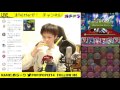 【生放送】 62 三位一体ノーコン目指す！【3人マルチ最高難易度】【パズドラ実況】