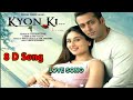 kyon Ki Itana 🥰 Pyar Tumko  || Salman khan || Katrina | Udit Narayan . Alka Yagnik |  #mashup