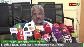 HIV பாதிக்கப்பட்ட பெண்ணுக்கு எதிர்ப்பு சக்தி அதிகரித்துள்ளதாக மருத்துவர் விளக்கம் || HIV Blood issue