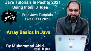 21. Array Basics in Java - Pashto