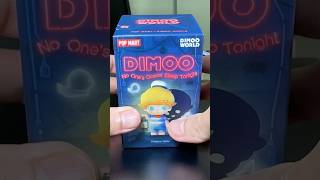 Pop Mart Dimoo No One’s Gonna Sleep 😴 Tonight #blindbox #popmart #dimoo #unboxing #盲盒开箱 #潮玩