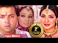 Most Popular Heart Touching Movies | Priyanka Chopra, Bipasha, Bobby D | Blockbuster Movie - Barsaat