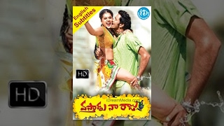 Vastadu Naa Raju Telugu Full Movie || Vishnu Manchu, Tapsee || Hemanth Madhukar || Mani Sharma