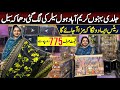 ***Lootlo sale*** | Ladies Branded Suits | AA Fashion collection| Bonanza| Gulahmed | Karimabad