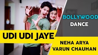 Udi Udi jaye | Raees | Bollywood | VaruNeha | DNA Studio
