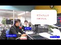 買付を出したのに買えない ～ 住宅購入が異常事態。新築一戸建て物件不足。欲しい物件を確実に買う対策 ～ 田中勲 youtube