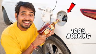 Running Car From Alcohol - दारू से चला दी गाड़ी | 100% Working Trick