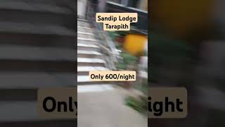 Sandip Lodge Tarapith #hotel #tarapithofficial #tarapithhotel #tarapithmandir #love #travel