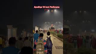 Ayodhya 14 kosi Parikrama 🚩🚩🚩#parikrama #ayodhya #jaishreeram #shorts #trending #youtubeshorts