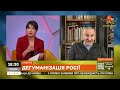 РОСІЯНИ ВВАЖАЮТЬ УКРАЇНЦІВ НИЖЧИМИ ЗА СЕБЕ ЛЮДЬМИ Фейгін