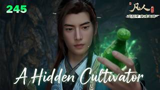 RMJI 245 - A Hidden Cultivator Enters Pure Revelations Academy