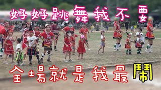 2022光榮部落豐年祭 Cikasuan-小朋友鬧鬧2