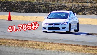 23年2月11日　シビックタイプR FD2 筑波1000 41.706秒