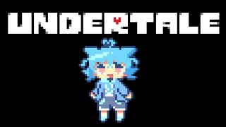 【UNDERTALE】完全初見！誰も死ななくていい優しいRPG【Vtuber/しゅくるしゅが】