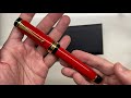 A Few Fair Pens - Pilot Custom Urushi Vermilion Fountain Pen パイロットカスタム URUSHI朱30号万年筆