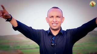 Hosanna_New Tigrigna Mezmur 2019 by Pastor Melaka Mosazgi (ክወርስ እየ)