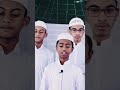 কি মিষ্টি কন্ঠ। মাশাআল্লাহ islamic islamicvideo