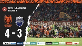 TTL Ratchaburi Mitr Phol fc 4-3 Buriram United