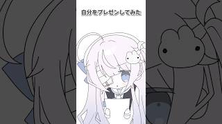 【 15歳の新人Vsinger 】自分をプレゼンしてみました【 #新人vtuber / 眠井さつき 】