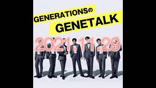 GENETALK 関口メンディー 中務裕太 ( 2021-11-29 )