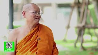 EP64 ธรรมะ4.0 แปลบทสวดมนต์โพชฌังคปริตร ตอนที่ 1/3