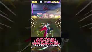 《ズボラ周回》闇騎士フユドレッドを繋がずポチポチして手抜き周回〜でも結構ギリギリ〜妖怪ウォッチぷにぷに