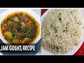 shalgam chicken recipes food#by#yasmeen#gull