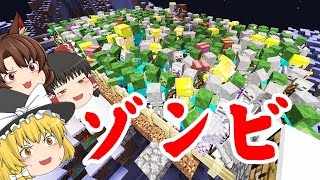 ゆっくり実況 妖夢と2人でmod生活part7 マインクラフト ゆっくり実況 妖夢と2人でmod生活part7 マインクラフト