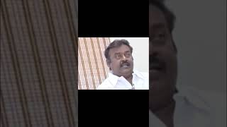 நான் என்றுமே உழைக்க பயப்பட்டதில்லை: விஜயகாந்த் | Vijayakanth | #Vijayakanth | #VijayakanthShorts