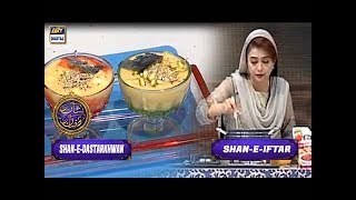 Segment: - Shan-e-Dastarkhwan - Chef Farah - 12th June 2017