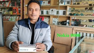 Nokia 8000 | Dual Sim | কম দামের ভালো ফোন | Unofficial | নকিয়া ৮০০০ | Review in Bangla | Price