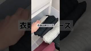 ブックエンドは本棚だけじゃない！ブックエンド活用術