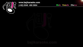 Dilbar Dilbar - Karaoke With Lyrics - Without Chorus - Alka Yagnik & Vinod Rathod - by Bajikaraoke