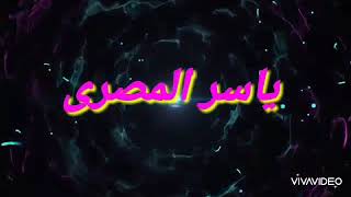 برومو