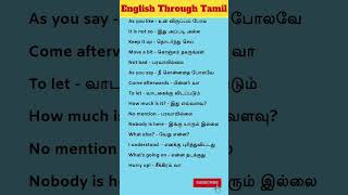 Daily Use English Sentences in Tamil