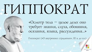 Доброкачественная гиперплазия предстательной железы. 30.10.20