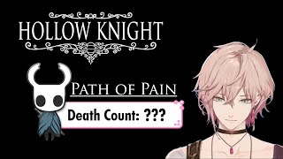 Rikka's Hollow Knight - Path of Pain death count