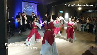 S'bab Dia Hidup  | IR 040824 | PV Creative Dance Ministry