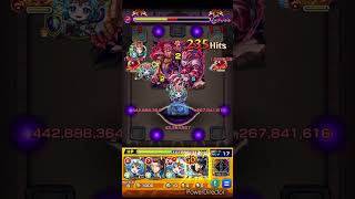 アリーヴェデルチ！！！！#モンスト #ジョジョの奇妙な冒険 #処刑用bgm #アリーヴェデルチ