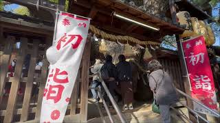 令和5年元日　三島神社 初詣　大阪府門真市　First visit of the year to a shrine, Mitsushima Shrine, Osaka　(2023.1.1)