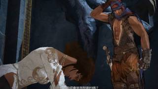 【Prince of Persia】波斯王子(2008)-2