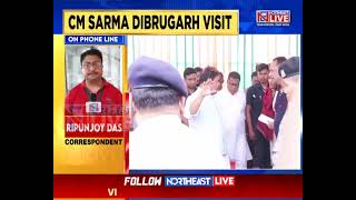 Assam CM Dr. Himanta Biswa Sarma to Arrive in Dibrugarh on September 5.